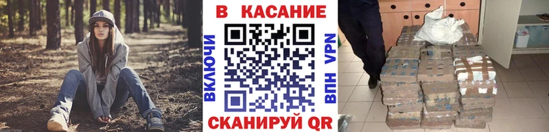 Купить наркоту Солигалич Кетамин АМФЕТАМИН Каннабис СК Кокаин