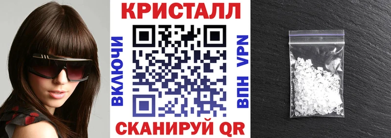 KRAKEN tor Солигалич Амфетамин 98% продажа наркотиков