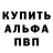 КОКАИН Fish Scale Kent Vikman