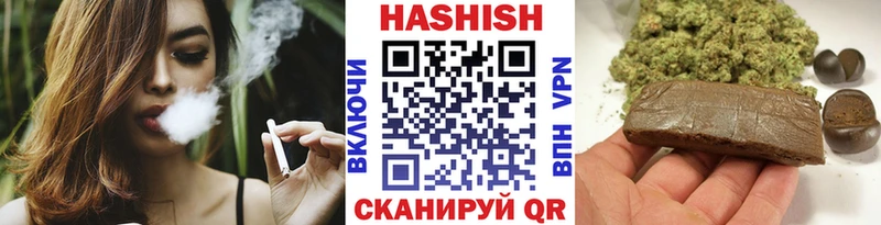 где купить наркотик  Солигалич  ГАШ AMNESIA HAZE 