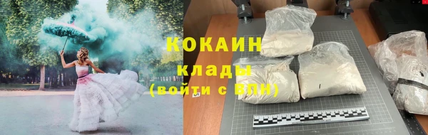 таблы Алексин