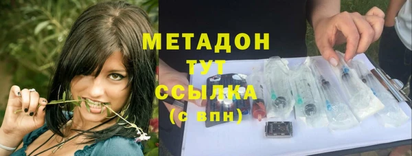 марихуана Алексеевка