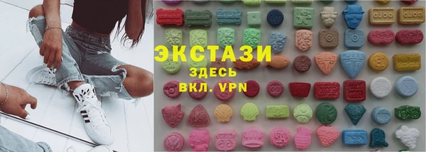марихуана Алексеевка
