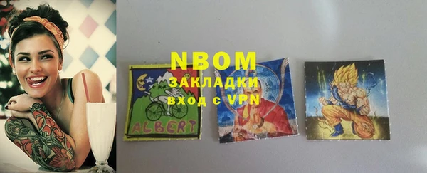 альфа пвп VHQ Алзамай