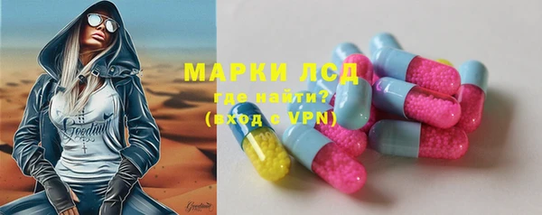 таблы Алексин