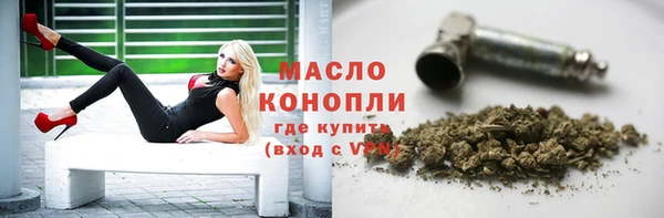альфа пвп VHQ Алзамай