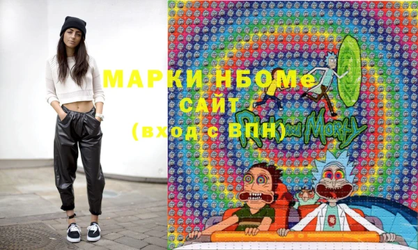марихуана Алексеевка