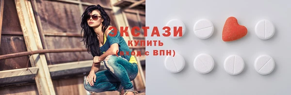 таблы Алексин