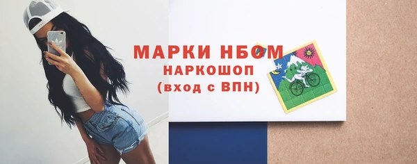 марихуана Алексеевка