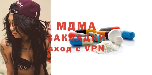 марихуана Алексеевка
