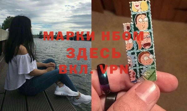 марихуана Алексеевка