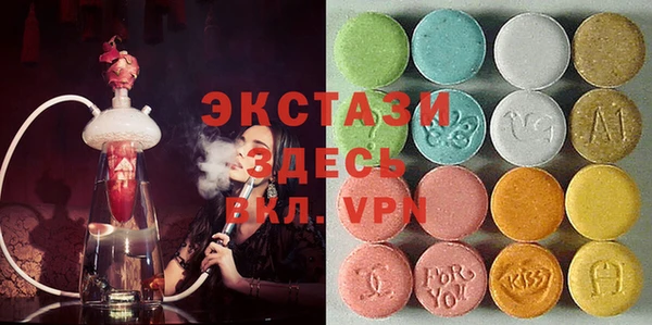 марихуана Алексеевка