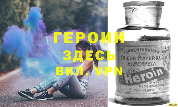 таблы Алексин
