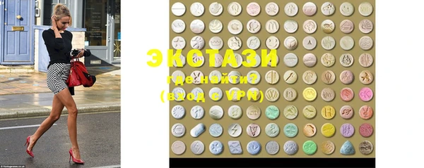 таблы Алексин