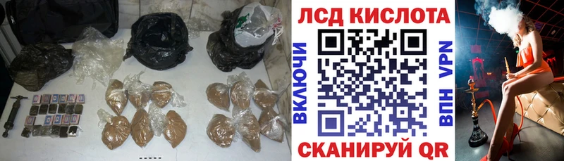 ЛСД экстази ecstasy  Солигалич 