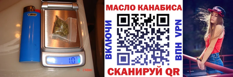 ТГК концентрат  Солигалич 